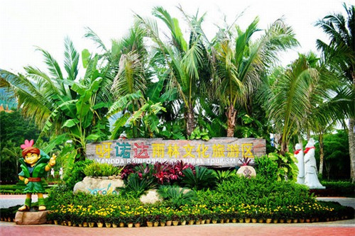 颜记排骨加盟口碑如何